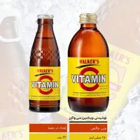 استخدام ویزیتور