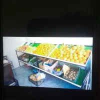 سبد میوه تازه ساز