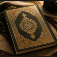 سرکتاب و امورات دعا