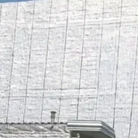 نمایندگی ایزوگام شرق همراه با نصب|خدمات پیشه و مهارت|قائمشهر, |دیوار