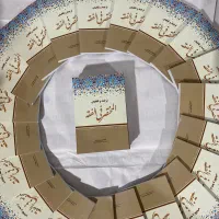 چاپ و صحافی کتاب و لیبل با بهترین قیمت|خدمات رایانه‌ای و موبایل|اهواز, پادادشهر|دیوار