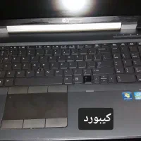 لپتاپ صنعتی آماده بکار|رایانه همراه|تبریز, |دیوار