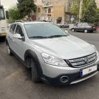 اچ سی کراس۹۷کم کار