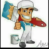 نقاشی ساختمان