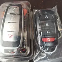 کلیدسازی (سیار)