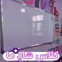رفع مشکل خواندن و نوشتن و انجام‌تکالیف پایه ۱ تا ۵