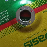 صفحه ساب اوسیس بزرگ