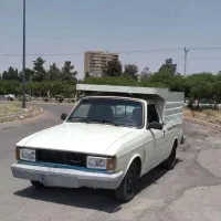 وانت پیکان مدل 93