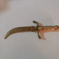 چاقوی برنجی