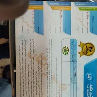 شیر روشویی چشمی برند بلندا|مصالح و تجهیزات ساختمان|تهران, بازار|دیوار