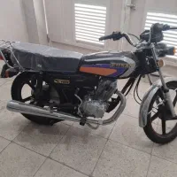 احسان ۱۵۰ صفر