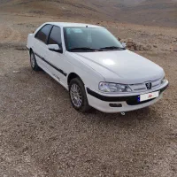 پارس سال سفارشی1402