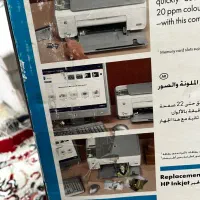 پرینتر همه کاره hp|پرینتر، اسکنر، کپی، فکس|تهران, نازی‌آباد|دیوار