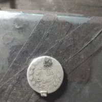 سکه قاجاری نقره