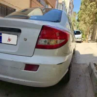کیا ریو