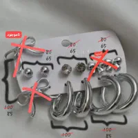 گوشواره پینترستی