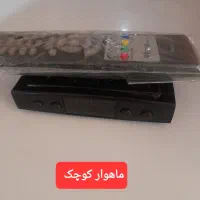دستگاه دیجیتال|پخش‌کننده DVD و ویدیو|اهواز, شهرک دانشگاه|دیوار