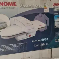 اتو پرسی ژانومه