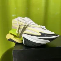 کفش بالمین ریپک اصلی