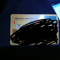 گمشده یک عدد کارت ملی به نام غفار اسدپور