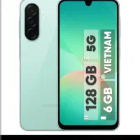 a 26نونو کلا دوبار شارژ شده