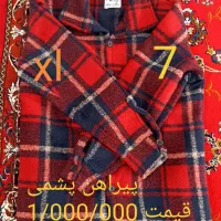 لباس زمستانی قیمت مناسب|لباس|جوانرود, |دیوار