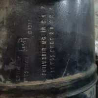 کپسول ال پی جی