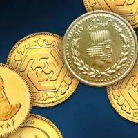 سکه امامی|جواهرات|ساوه, |دیوار