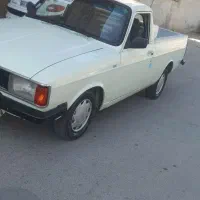 وانت پیکان صفر