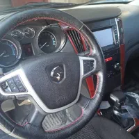 تخفیف جزئی پای معامله