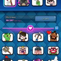 کلش رویال|کنسول، بازی ویدئویی و آنلاین|قم, ولیعصر|دیوار