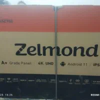 تلویزیون زلموند