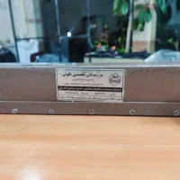 دستگاه پرفراز کاغذ|فروشگاه و مغازه|مهاباد (آذربایجان غربی), |دیوار