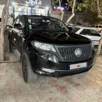 کلوت اتومات