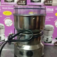 آسیاب برقی نیما