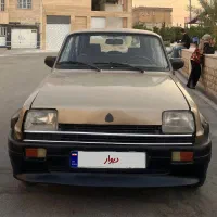 پی کی خانگی