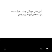 تردمیل  اسپرتک پنج کاره ( نمایندگی تردمیل خمر )|تجهیزات ورزشی|زاهدان, |دیوار