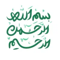 اجاره مغازه