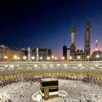 فیش حج عمره