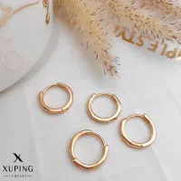 گوشواره ژوپینگ بدلیجات|بدلیجات|خرم‌آباد, |دیوار