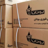 تعمیرات تخصصی آبگرمکن|آبگرمکن، پکیج، شوفاژ|قرچک, شهرک طلائیه|دیوار