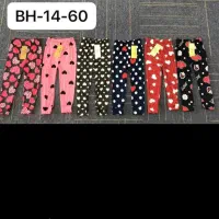 شلوار مخمل زنانه گرم بالا|لباس|کاشمر, |دیوار