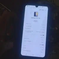 فروش گوشی A25سامسونگ5g