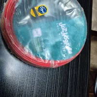 سیم کابل امل