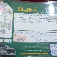 پراید صبا فروشی مدل 87