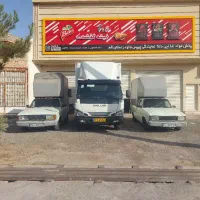 راننده بدون خودرو نیازمندیم