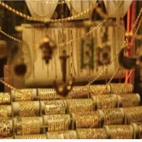 یک قطعه انگشتر طلا پیدا شده