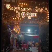 تابلولاوگاسی