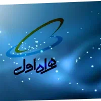 سیم کارت همراه اول