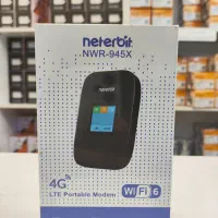 مودم جیبی همراه نتربیت4G